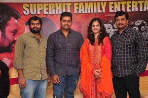 Savitri Movie Success Meet
